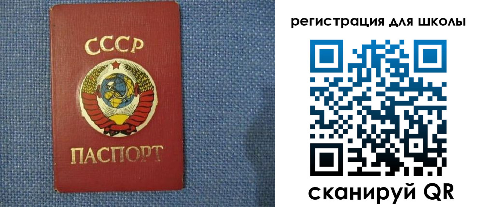 временная регистрация в Дубовке